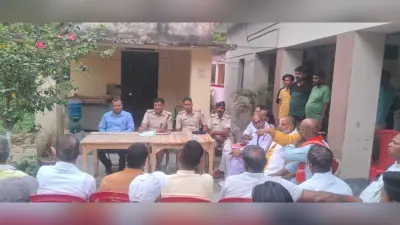 ईद व रामनवमी को लेकर शांति समिति का बैठक
