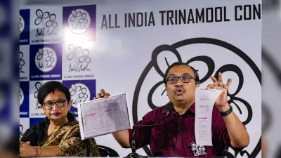 भूपतिनगर के दौरे पर पहुंचे कुणाल व चंद्रिमा, तृणमूल नेताओं की गिरफ्तारी पर एनआइए पर साधा निशाना