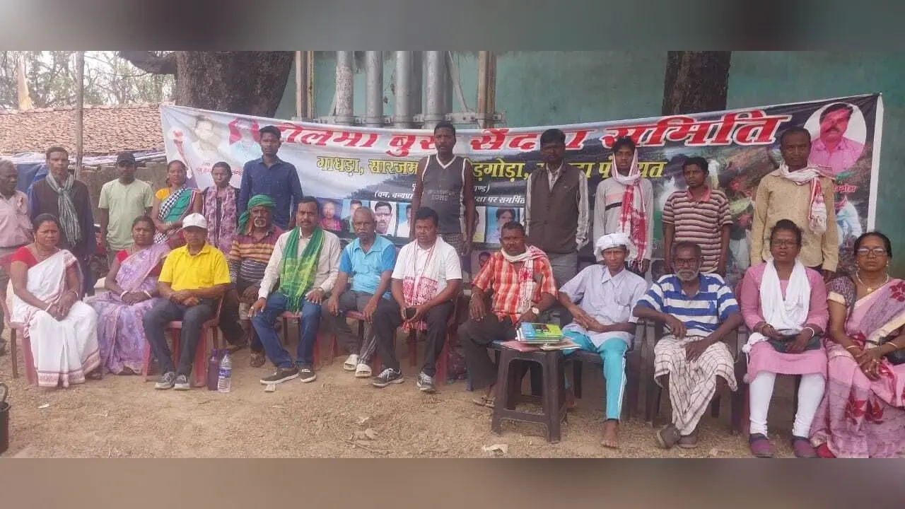 दलमा सेंदरा : 12 अप्रैल को खजूर के पत्ते से बना पारंपरिक निमंत्रण पत्र ‘गिरा सकाम’ सेंदरा वीरों को बांटा जायेगा