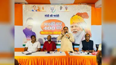 400 पार के लक्ष्य को पाने में मीडिया प्रबंधन की भूमिका अहम : कर्मवीर सिंह