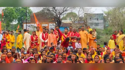 जोन्हा में कलश शोभायात्रा के साथ नौ दिवसीय नवाह्न परायण पाठ शुरू