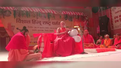 विकास के नाम पर पर्यावरण का दोहन बंद हो: शंकराचार्य