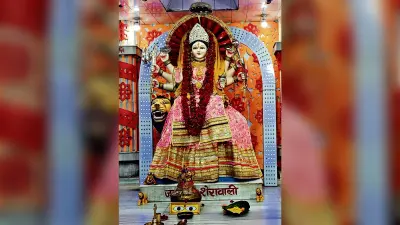 आज से वासंतिक नवरात्र और नव संवत्सर का शुभारंभ