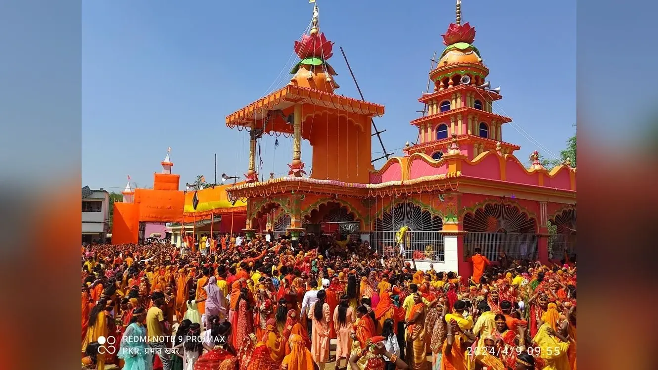 कलश यात्रा के साथ नौ दिवसीय महायज्ञ शुरू