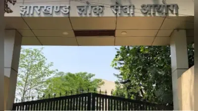 जेपीएससी सिविल सेवा पीटी में दो प्रश्न गलत, अभ्यर्थियों को मिलेंगे पूरे अंक