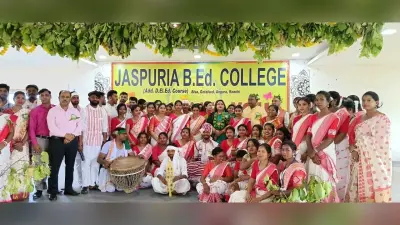जशपुरिया बीएड कॉलेज में धूमधाम से मना सरहुल उत्सव
