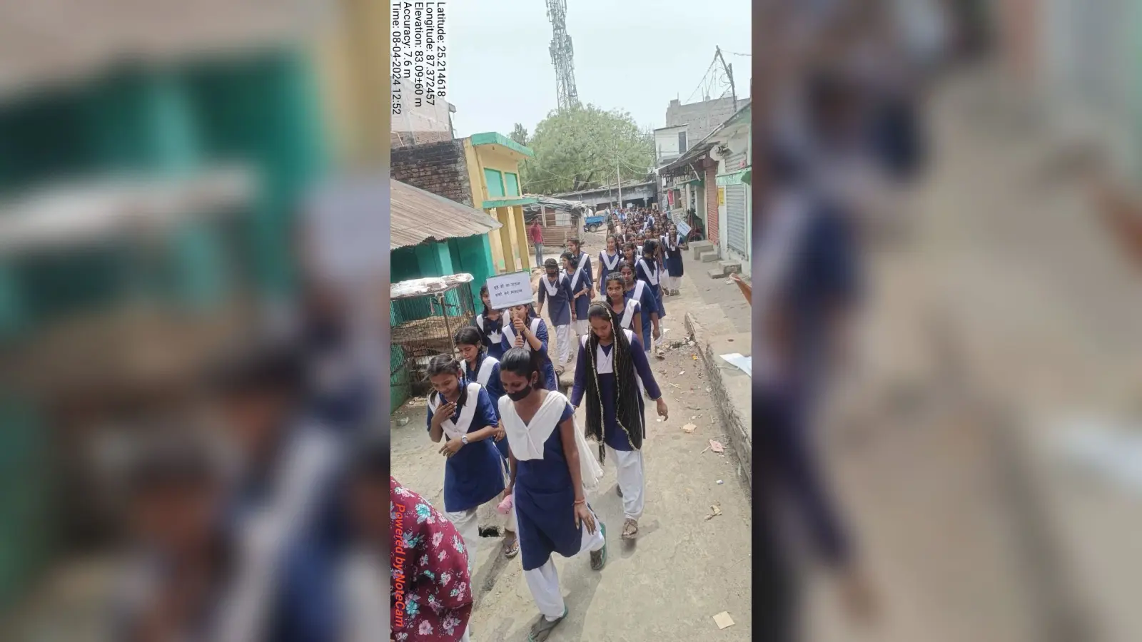 इशीपुर स्कूल के बच्चों ने चलाया मतदाता जागरूकता अभियान