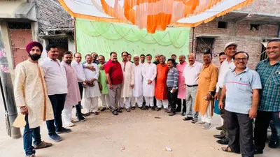 Bhagalpur News : नागरिक विकास समिति ने किया ईद मिलन समारोह
