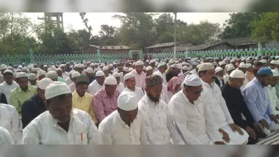 शांतिपूर्ण माहौल में हर्षोल्लास के साथ मना ईद