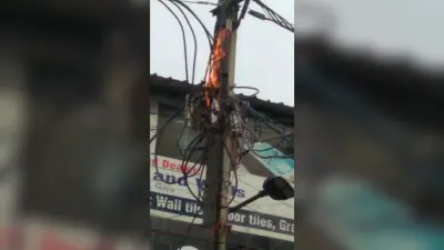 बिजली तार में लगी आग, चार घंटे पावर सप्लाइ बाधित