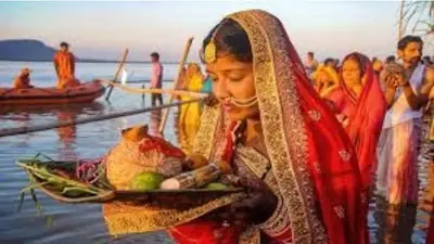 आज से नहाय-खाय के साथ शुरू होगा चैती छठ महापर्व