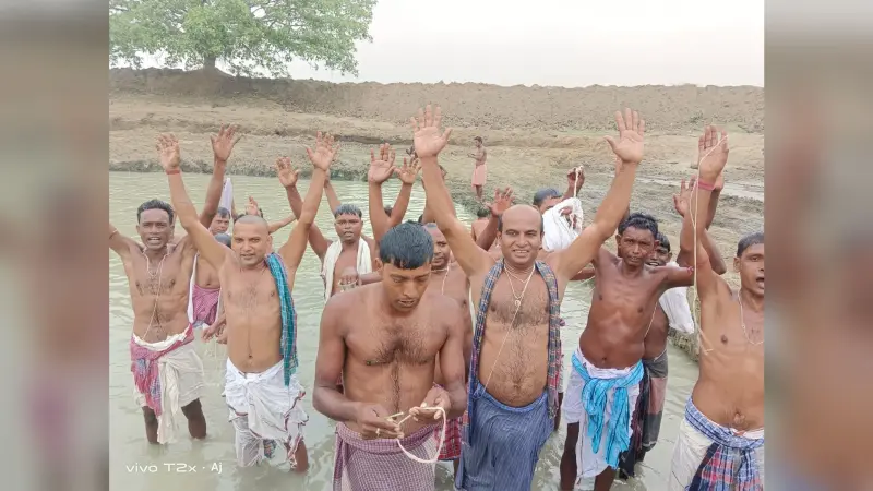 बानेश्वर महादेव का पूजन कर जनेऊ किया गया धारण