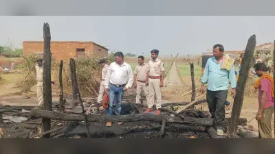 अगलगी में घर जलकर राख, महिला की मौत