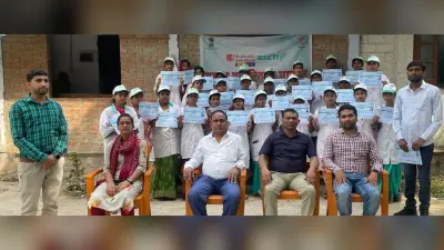 स्वरोजगार स्थापित करने में बैंक से मदद का आश्वासन