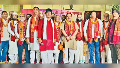 श्री महावीर मंडल ने अखाड़ेधारियों का किया स्वागत