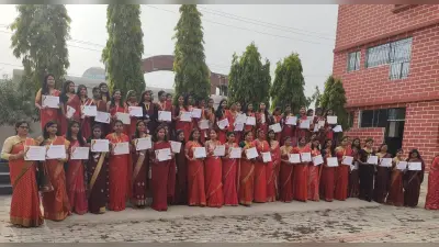 एबीसी कॉलेज: विदाई समारोह में भावुक हुए बीएड के स्टूडेंट्स