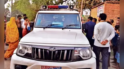 दहेज के लिए विवाहिता की हत्या कर शव गायब करने का आरोप