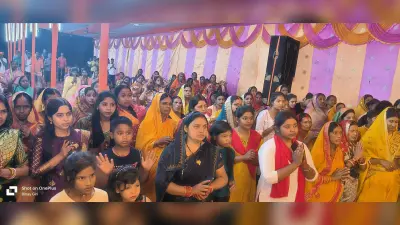 अलारगो के यज्ञ में उमड़ रही भीड़