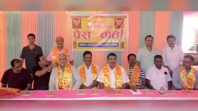 Bhagalpur News : आज धूमधाम मनेगा 14वां गणगौर तीज सह वसंतोत्सव