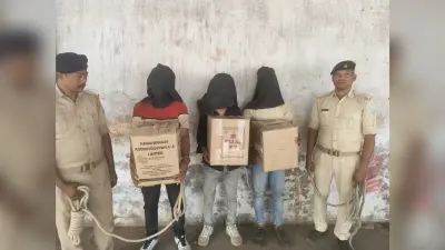 बिहार बस से 6.60 किलो गांजा ले जाने की थी तैयारी, तीन गिरफ्तार