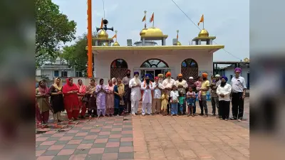 गुरुद्वारा साहेब में मनायी गयी वैशाखी