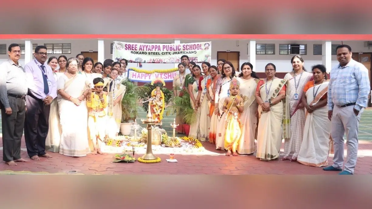 श्री अयप्पा पब्लिक स्कूल में मना विशु कनी महोत्सव
