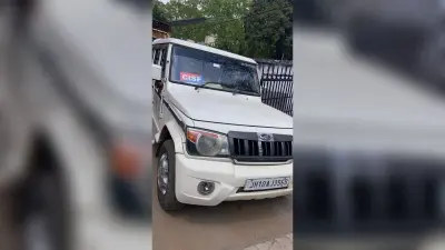 सीआइएसएफ का बोर्ड लगाकर बोलेरो से अवैध शराब की तस्करी