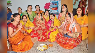 चैती छठ पर्व : आज अस्ताचलगामी सूर्य को अर्घ