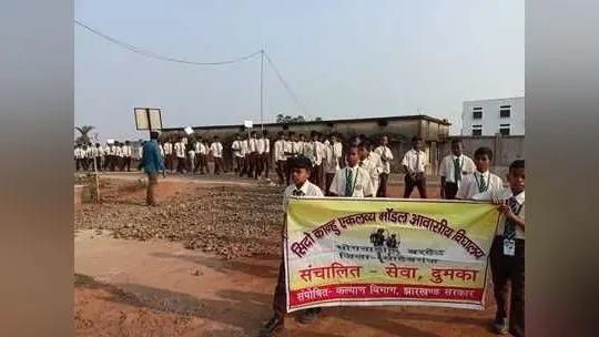मतदाता जागरुकता को लेकर निकाली गयी रैली