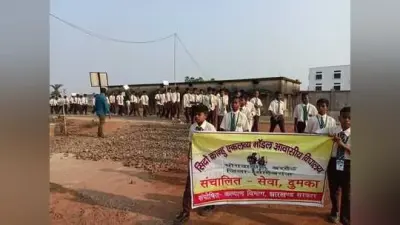 मतदाता जागरुकता को लेकर निकाली गयी रैली