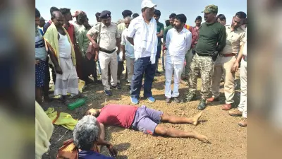 Bhagalpur News: सुलतानगंज में भूसा लेने से मना करने पर किसान की गोली मारकर हत्या