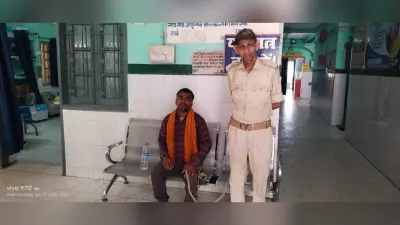 Bhagalpur New: सोशल मीडिया पर आपत्तिजनक पोस्ट डालने वाला गिरफ्तार