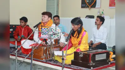 नव वर्ष के अवसर पर भजन संध्या का आयोजन