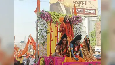 रामनवमी पर निकाली गयी आकर्षक झांकी