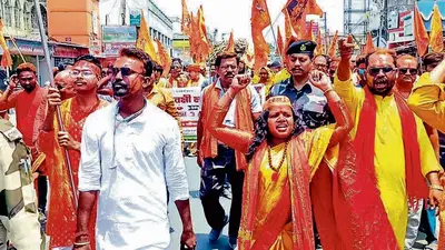 बांकुड़ा के दुर्लभपुर में निकली रंगारंग शोभायात्रा