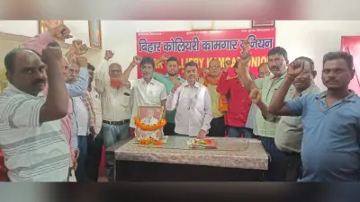 – मजदूर नेता एसके बक्शी की पुण्यतिथि पर जगह-जगह श्रद्धांजलि सभा