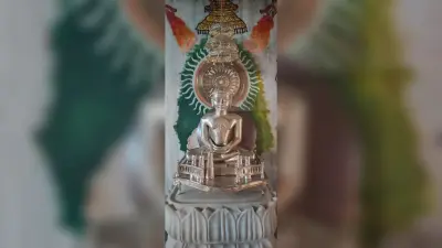 Bhagalpur News : भगवान महावीर जयंती पर दिगंबर जैन सिद्धक्षेत्र से निकलेगी शोभायात्रा