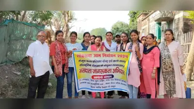 मंजूषा कला प्रशिक्षण केंद्र एवं कला सागर सांस्कृतिक संगठन ने मिलकर मतदाताओं को किया जागरूक