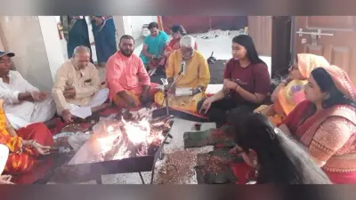 निरंजनानंद योग शिक्षा केंद्र का 26वां वार्षिक स्थापना दिवस समारोह संपन्न