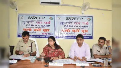 बूथों पर पेयजल की व्यवस्था करें:डीसी
