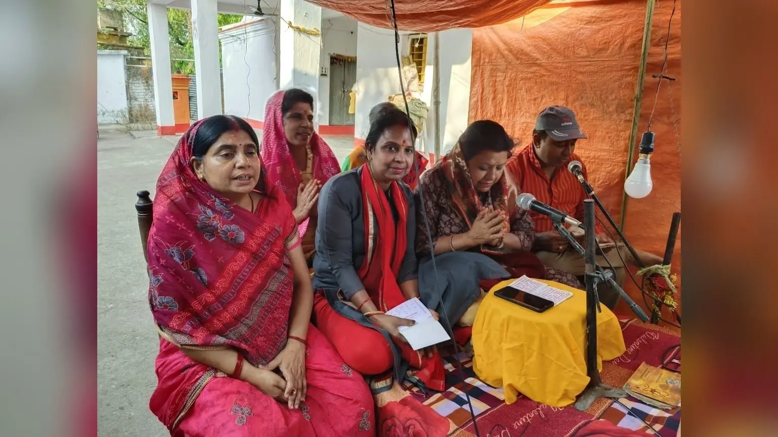 फतेहपुर में हनुमान जयंती पर हुआ हनुमान चालीसा का पाठ
