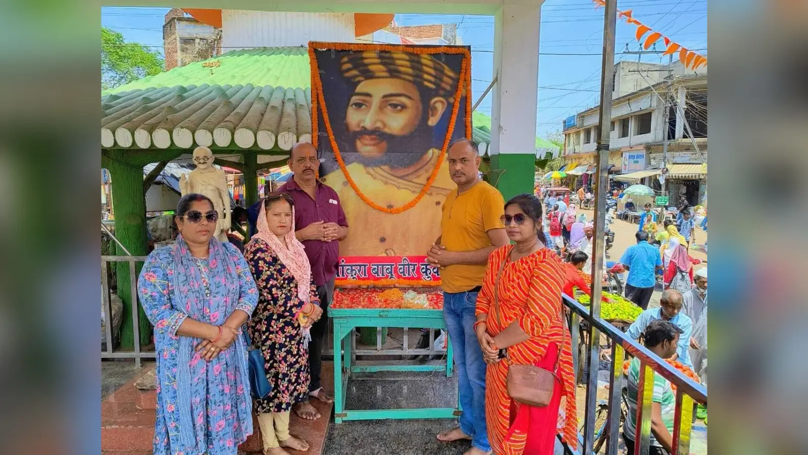 वीर योद्धा बाबू कुंवर सिंह की मनायी जयंती, स्वतंत्रता संग्राम में उनके योगदान को किया याद
