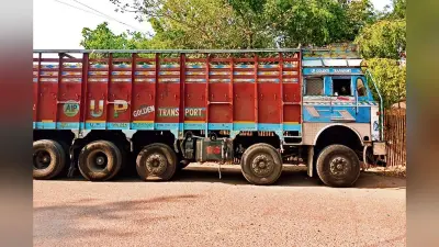 ट्रक से कार में हुई टक्कर, चालक को अगवा कर ले गये नवादा