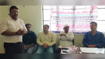 विश्व मलेरिया दिवस आज, 2025 तक जिला होगा मलेरिया मुक्त