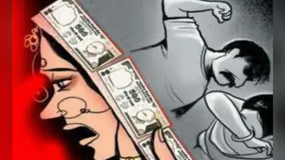 दहेज प्रताड़ना के आरोप में पति सहित चार पर केस