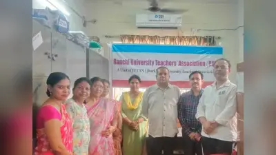 पीएचडी इंक्रीमेंट, स्वास्थ्य बीमा, प्रोन्नति नहीं मिलने से रांची विवि शिक्षक नाराज, 29 को निदेशक से मिलेंगे