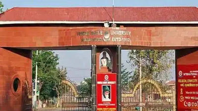 विनोबा भावे विवि के कुलपति व रजिस्ट्रार को शो कॉज दायर करने के लिए मिला समय