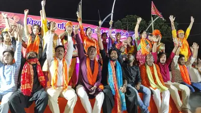 दुर्गा वाहिनी की सदस्यों को किया गया सम्मानित