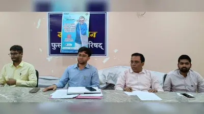 मतदान प्रतिशत बढ़ाने को लेकर जागरूक करने का निर्देश