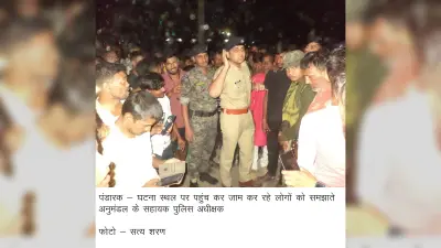 पंडारक. बधान से घर लौट रही महिला की गोली मार कर हत्या